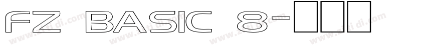 FZ BASIC 8字体转换